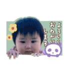 あーちゃんとひーくんの日常（個別スタンプ：10）