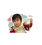 あーちゃんとひーくんの日常（個別スタンプ：12）