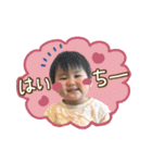 あーちゃんとひーくんの日常（個別スタンプ：14）