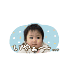 あーちゃんとひーくんの日常（個別スタンプ：19）