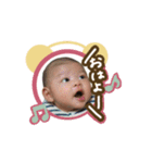 あーちゃんとひーくんの日常（個別スタンプ：21）