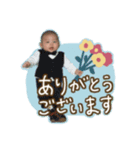 あーちゃんとひーくんの日常（個別スタンプ：23）