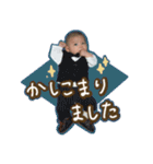 あーちゃんとひーくんの日常（個別スタンプ：24）