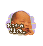 あーちゃんとひーくんの日常（個別スタンプ：27）