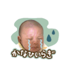 あーちゃんとひーくんの日常（個別スタンプ：32）