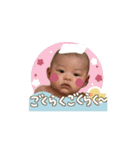 あーちゃんとひーくんの日常（個別スタンプ：34）