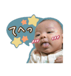 あーちゃんとひーくんの日常（個別スタンプ：37）
