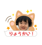 ハッピーasahiくん（個別スタンプ：2）