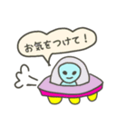 宇宙人とりんご。ありがとう多め。（個別スタンプ：14）