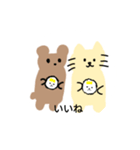 ゆめ見るねことくま（個別スタンプ：3）