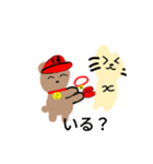 ゆめ見るねことくま（個別スタンプ：4）