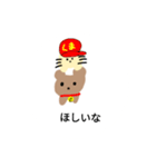 ゆめ見るねことくま（個別スタンプ：5）