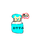 ゆめ見るねことくま（個別スタンプ：8）