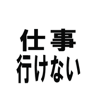 社畜で～す（個別スタンプ：13）