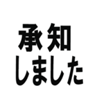 社畜で～す（個別スタンプ：31）