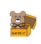 くまたろう(連絡用)（個別スタンプ：27）