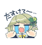 またねちゃん1（個別スタンプ：7）