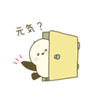 ゆるえながの毎日スタンプ（個別スタンプ：5）