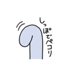 潤目のグレー猫(よく使う言葉)（個別スタンプ：5）