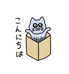 潤目のグレー猫(よく使う言葉)（個別スタンプ：38）