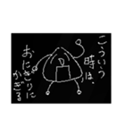 いろんなオリキャラ（個別スタンプ：36）