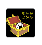 にぎおの日常スタンプ 1.4（個別スタンプ：12）