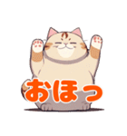 小太り猫＜ミックス1＞（個別スタンプ：9）