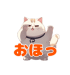 小太り猫＜ミックス1＞（個別スタンプ：10）