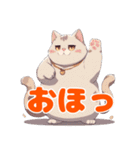 小太り猫＜ミックス1＞（個別スタンプ：11）