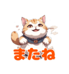 小太り猫＜ミックス1＞（個別スタンプ：23）