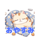 小太り猫＜ミックス1＞（個別スタンプ：40）