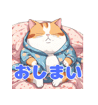 小太り猫＜ミックス2＞（個別スタンプ：15）