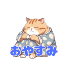 小太り猫＜ミックス2＞（個別スタンプ：25）