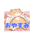 小太り猫＜ミックス2＞（個別スタンプ：28）