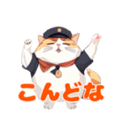 小太り猫＜ミックス2＞（個別スタンプ：32）