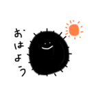 ほわほわウニちゃん3(あいさつ)（個別スタンプ：1）