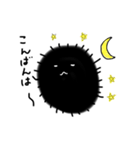 ほわほわウニちゃん3(あいさつ)（個別スタンプ：3）