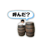 ひーのさーんPart2（個別スタンプ：12）
