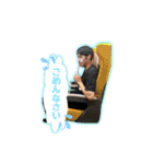 ひーのさーんPart2（個別スタンプ：20）