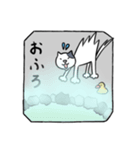 恋人との会話ねこ（個別スタンプ：7）