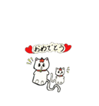 まあ＆みい＆むう（個別スタンプ：13）