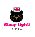 ロンドンキャット 公式LINEスタンプ（個別スタンプ：4）