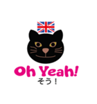 ロンドンキャット 公式LINEスタンプ（個別スタンプ：7）