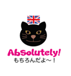 ロンドンキャット 公式LINEスタンプ（個別スタンプ：31）