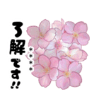 可愛いピンク❤️春桜と素敵な敬語挨拶（個別スタンプ：27）