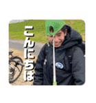 えばれん。（公開）（個別スタンプ：3）