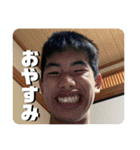 えばれん。（公開）（個別スタンプ：4）