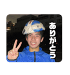 えばれん。（公開）（個別スタンプ：5）