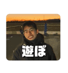 えばれん。（公開）（個別スタンプ：10）