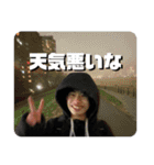 えばれん。（公開）（個別スタンプ：11）